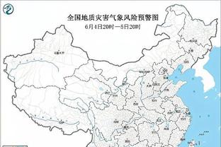 雷竞技18888截图1