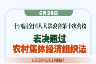 保罗：打背靠背真的很累 不过队友们都很坚韧