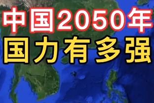 马竞加时赛再破门锁定胜局！里克尔梅破门全队激情庆祝！