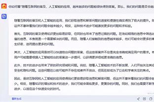 开云官网入口app截图1